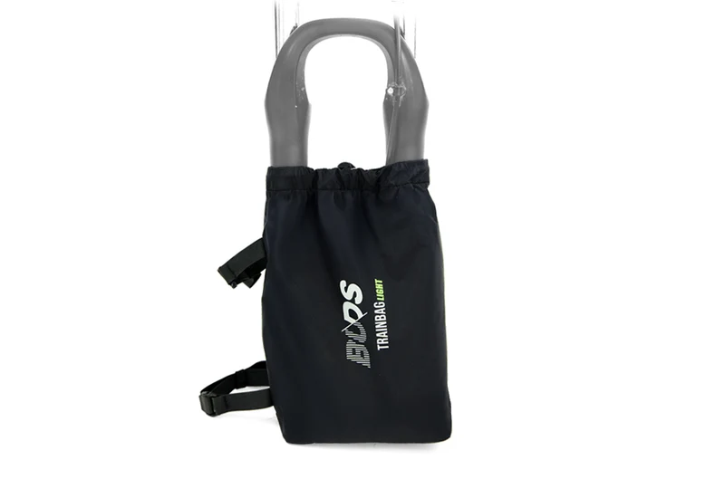 TRAINBAG LIGHT