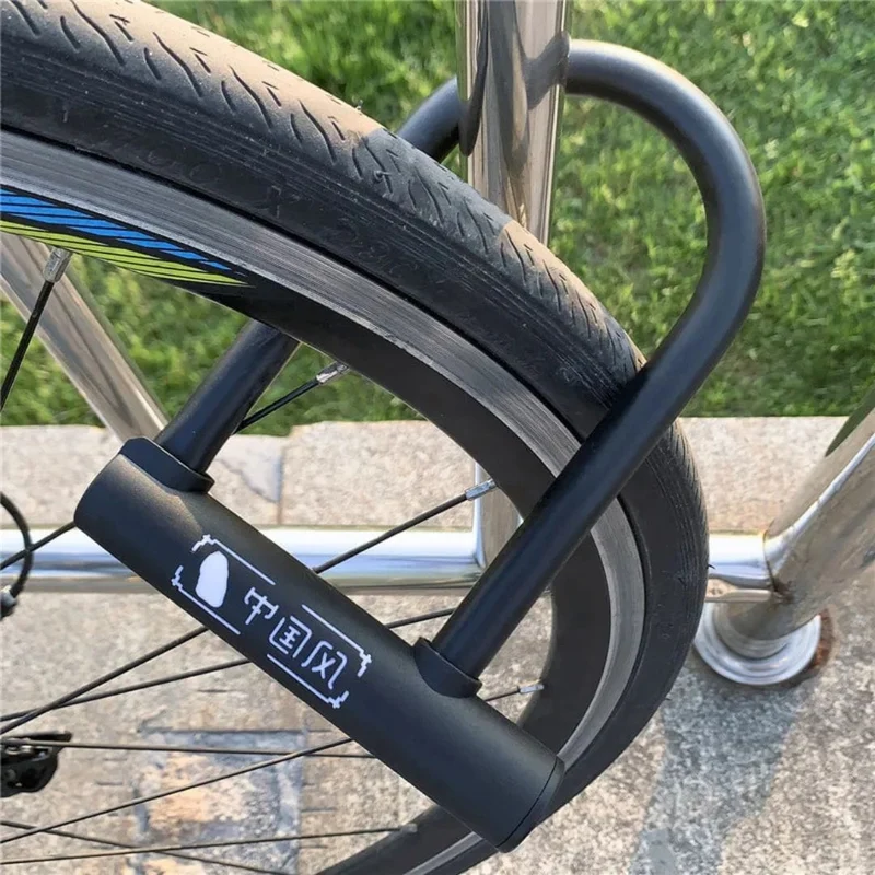 Antivol U pour vélo | Sécurité renforcée