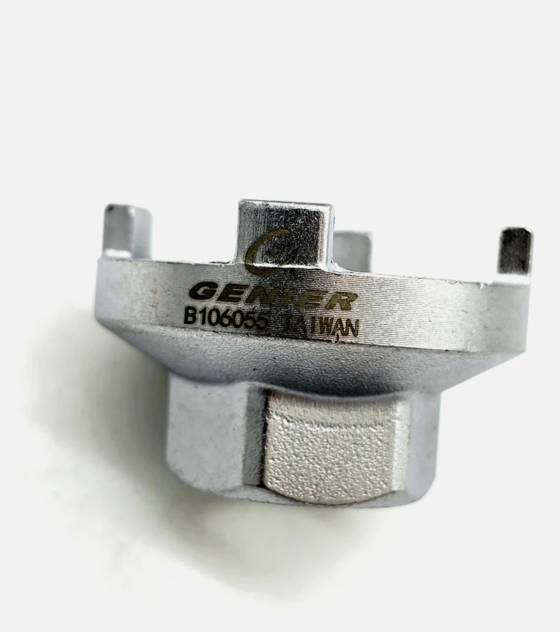 Gates Drive Free Wheel Removal Tool