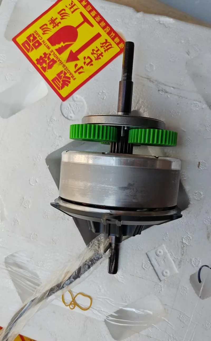 Noyau du moteur Shengmilo