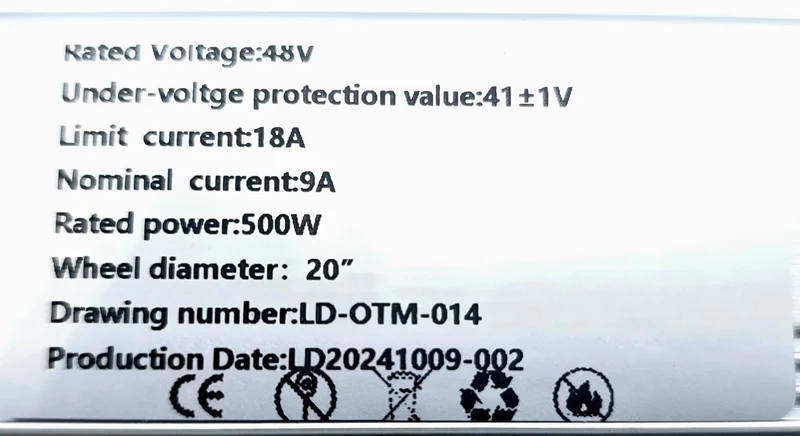 Controller Cruiser Rear Motor 48V