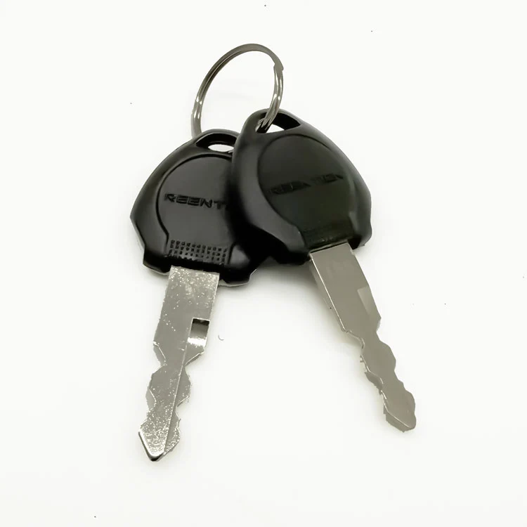 Replacement Key
