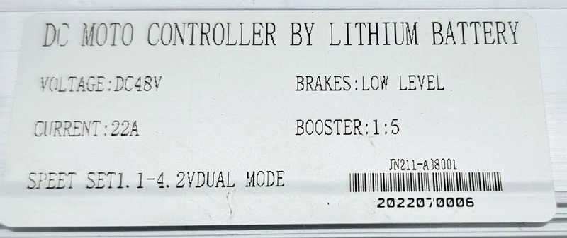 Controller Ranger 2021
