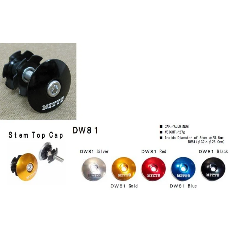 Star and steering cover (top cap) Nitto DW81