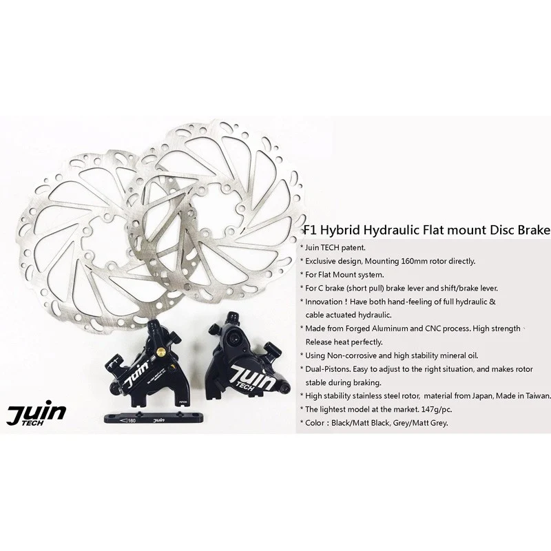 Juin tech F-1 mechanical pull hydraulic brake caliper set