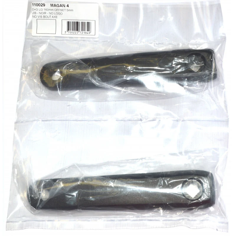Pair of Stronglight cranks for VAE with Yamaha engine