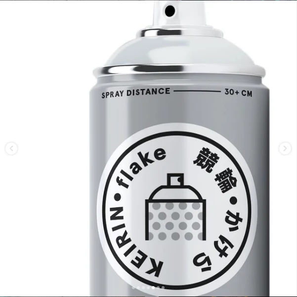 Spray.Bike Keirin collection bicycle paint - 400 mL