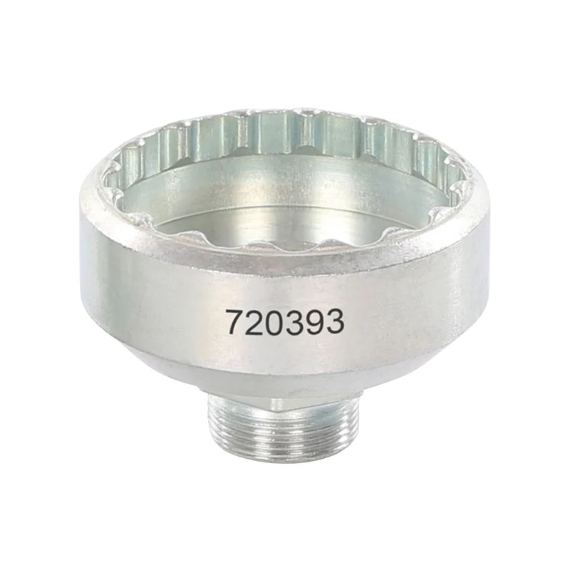 Outil Pro Démonte Écrou Disque De Frein Shimano Cyclus 42.3 mm Fixation Extérieur